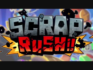 【実況】ブロックを押し込んで相手を潰す新時代e-sportsゲーム