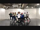 【劇団員で】Pretty U(예쁘다)【踊ってみた】