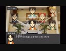 PG＆SF+αによるクトゥルフ神話風TRPG 3-22