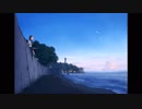 【中国語】「有點甜」を歌ってみた【Ma Yuyu&かがみ】