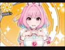 【ゆめの十夜】夢見りあむ 【声当ててみた】第2弾