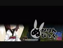 【VOICEROID】包丁×銃 Part4【PUBG】