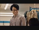 寺田心が全く気付かないうちにDaisuke