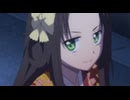 ノブナガ先生の幼な妻　5話パック『#02～#06』