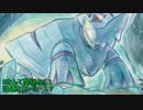 【ポケモンUSM】ジュカイン好きな龍驤のシングルレート修行　その68【ゆっくり実況】