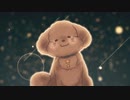 ナイティナイト歌ってみた 【かもちゅん】