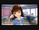 【実況】THE IDOLM@STER SP【part7】～春香編～その7：ボソボソ実況　