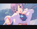 【MMD】天神子兎音様でヒバナ【カメラ配布あり】