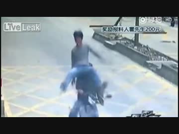 ホモと見る因果応報