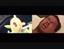 横向くんだよ90度！(電光石火).poke1