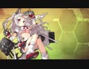 【アズールレーン】夕立戦BGMアレンジ