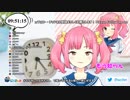 遠北千南「今ぐーって鳴った！？」→「お腹が鳴ったんじゃないもん！」