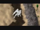 お金を食べないWWの鳴き声