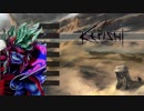 ウ ン チ － k e n s h i part 2 .   Unti Kong