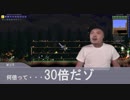 厄災(Calamity)かけますね.terraria21