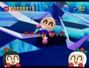 【ゆっくり】爆ボンバーマンを遊び尽くせ Part21【懐かしさの極み】