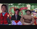 迫真海賊部外伝！フレマの裏技