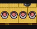 ハドソンの名作ＲＰＧ！！天外魔境Ⅱを実況プレイ　part.118