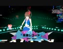 【REALITY FESTIVAL 2】ときのそら ぶいおん‼ライブ【コトバカゼ/好き、泣いちゃいそうだ/未練レコード】