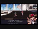 超時空猫？アナザーエデン実況part.409