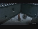 【隻狼(SEKIRO)】狼おじさんの大冒険part15