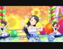 栗原ネネちゃんで「Romantic Now」を