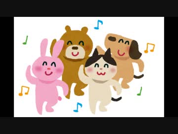 【オリジナル曲】アニマルパワー