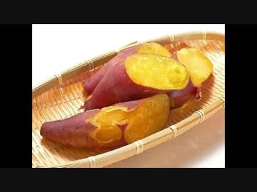 【オリジナル曲】芋
