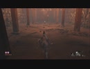 【SEKIRO実況】蝶のように  Part−7 【SEKIRO: SHADOWS DIE TWICE】