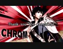 【スマブラSP】クロムはナンバー1ファイターを目指すようです　最終話【ゆっくり】