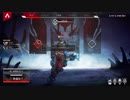 【ApexLegends】Apexをやりながらお話でもしようか！