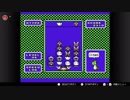 ヨッシーのたまごを実況プレイする　１