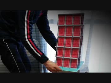 トランプタワーを運べたらいいのにな、と思いました。僕は運べたらいいのにな、と思ったのです