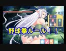 【紳士ゲーム実況】Steamの紳士ゲームを実況するよ！！