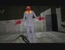 【MMD】アーソン＝サンにONE OFF MIND踊って頂いた