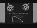 歌ってみた】ノイローゼ【ラノ