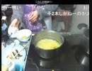 【会限生放送】女体エプロン！愛妻cooking！♡。・゜パート②