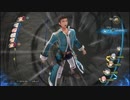 暇だった社会人の「英雄伝説 閃の軌跡Ⅲ」初プレイ実況part147