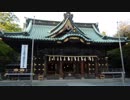 【ゆっくり】徒歩で日本一周part586【御殿場→函南】