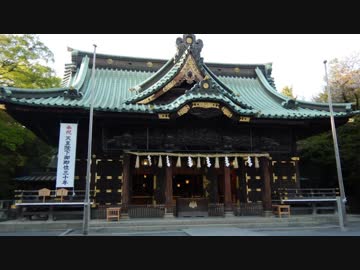 【ゆっくり】徒歩で日本一周part586【御殿場→函南】