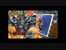 【三国志大戦４】とりあえず勝率５割を目指す part100【vs南蛮王とケニア】