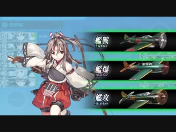 【実況】穢なき漢の初体験【艦これ】初春型の逆襲 part18