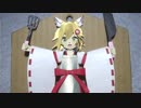 半立体工作で仙狐さんを作ってみた