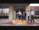 外国人が『がっこうぐらし！』を教えてくれました。