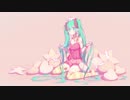 おやすみララバイ / 初音ミク