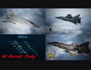 Ace Combat 7 Multiplayer37  バトルロイヤル  MiG-31B + LAAM