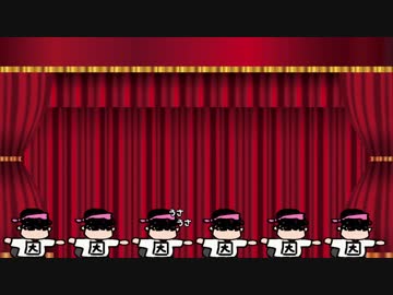 【ねるOP】映画館でねるちゃんの登場を待つ厄介オタク【因幡はねる】