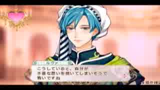 がんばれユゲコ アンジェリークルトゥール初見実況プレイpart16 ニコニコ動画