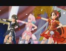 [デレステMV]「エンジェル ドリーム」 夢見りあむ 砂塚あきら 辻野あかり