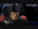 【スパロボT】ストーリー追体験動画 第３８．５話－Ａ【プレイ動画】